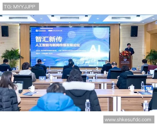 代怀博：探索新时代的科技创新与人文关怀融合之路